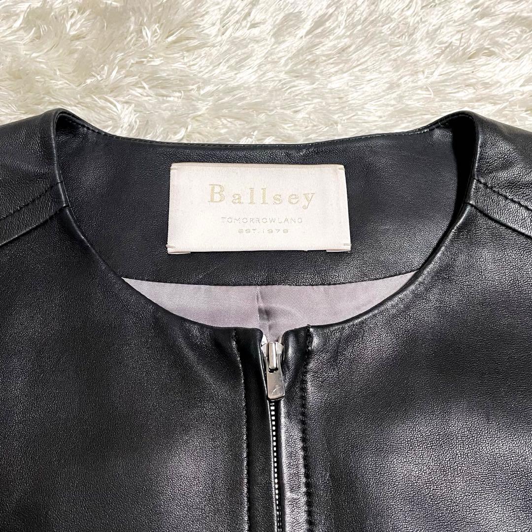 【美品】ボールジィ レザージャケット シングルライダース トゥモローランド別注