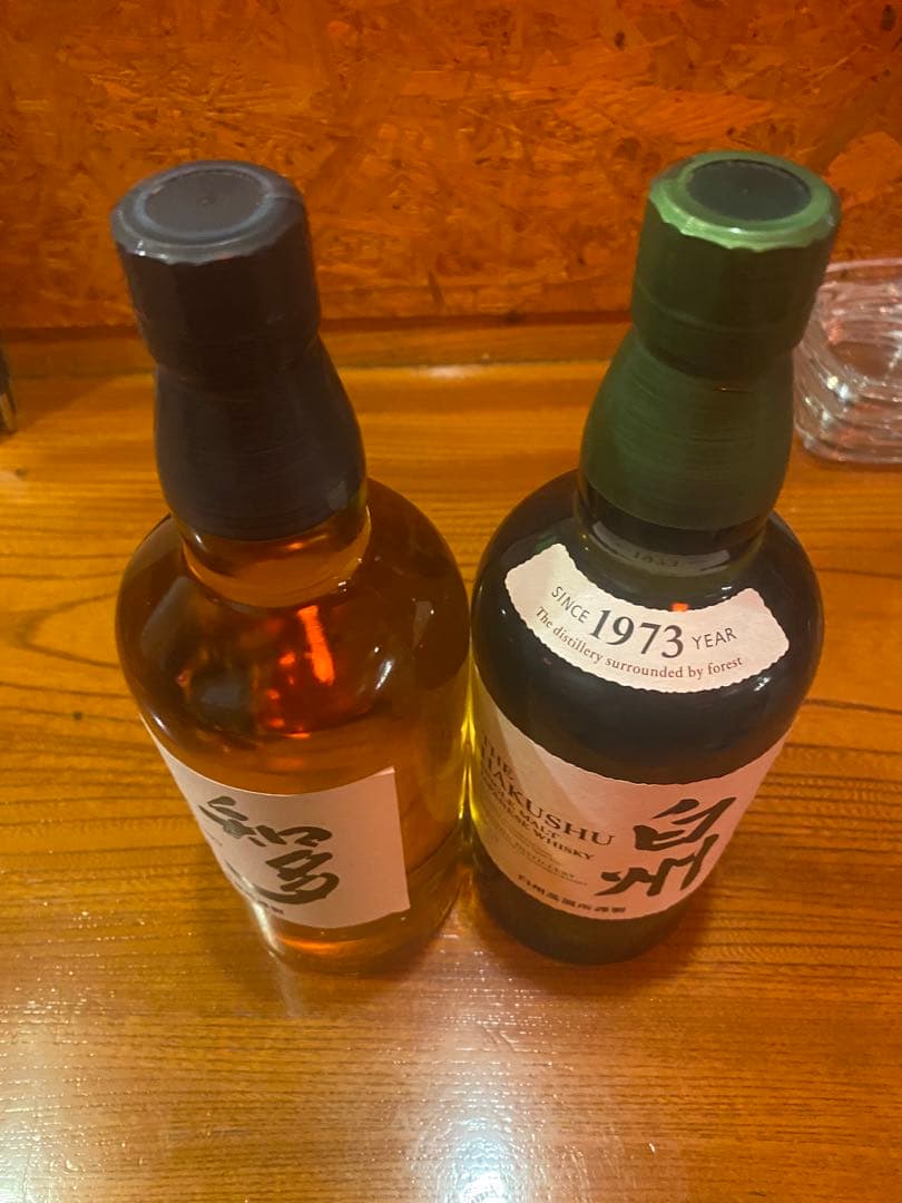 ウイスキー新品　3本セット