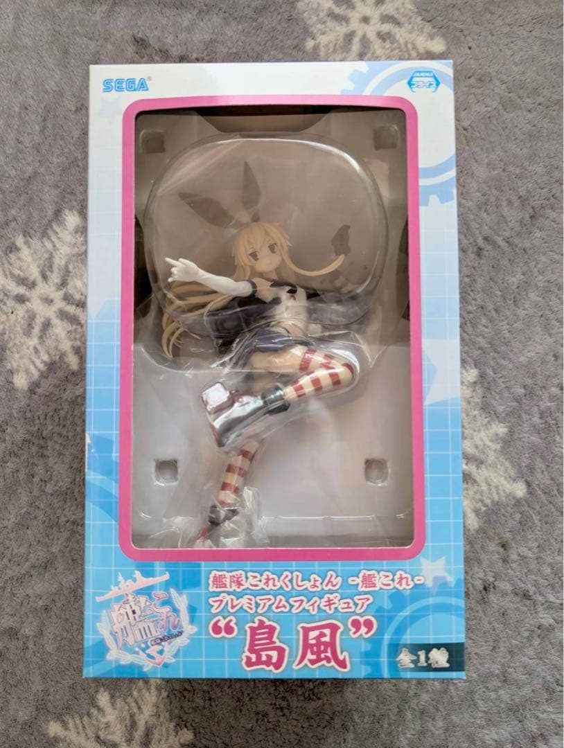 艦これ　島風フィギュア　２体　まとめ売り