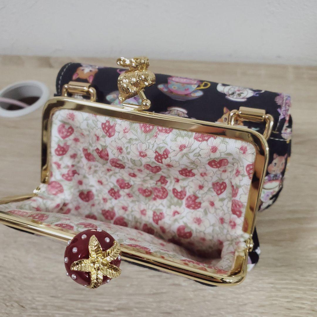 《愛》ハンドメイド 背面ファスナーバッグ