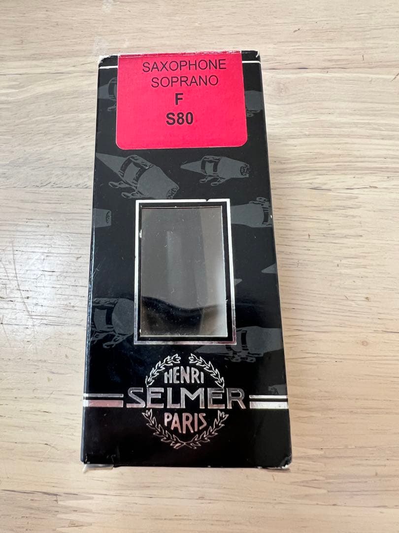 Selmer S80 F ソプラノサックスマウスピース