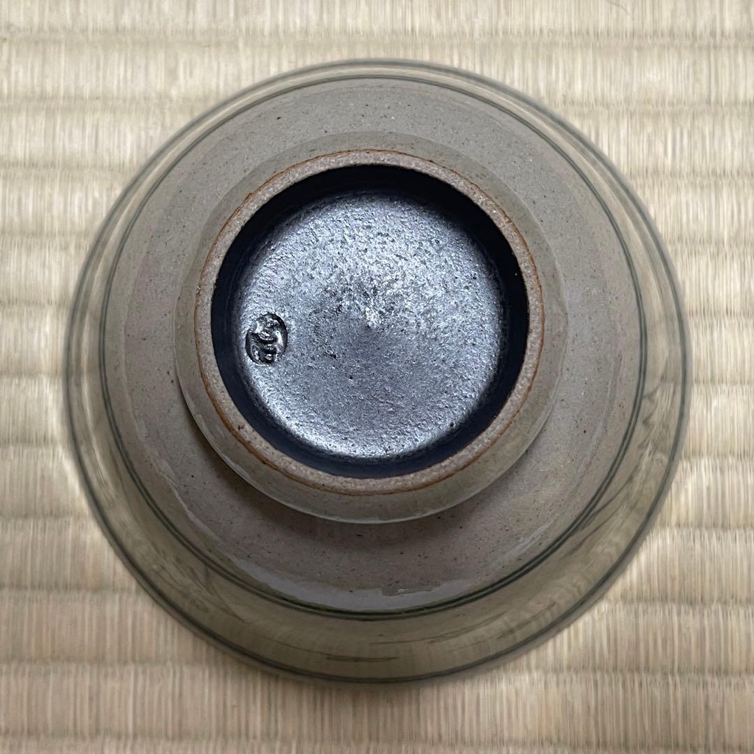 膳所焼 淡海ぜぜ 陽炎園 安南写 雲鶴 茶碗 茶道具 骨董品 874