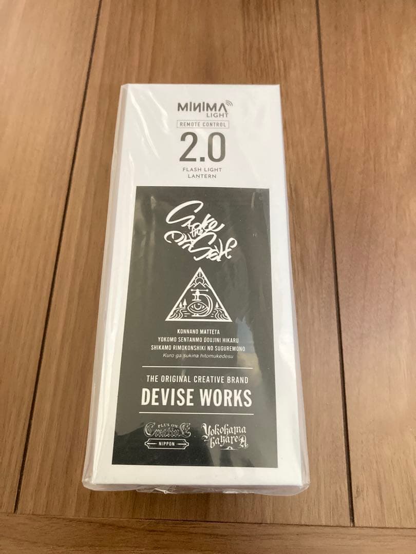 ミニマライト デバイスワークスコラボ ブラックver. リモコン付き ゴールゼロ