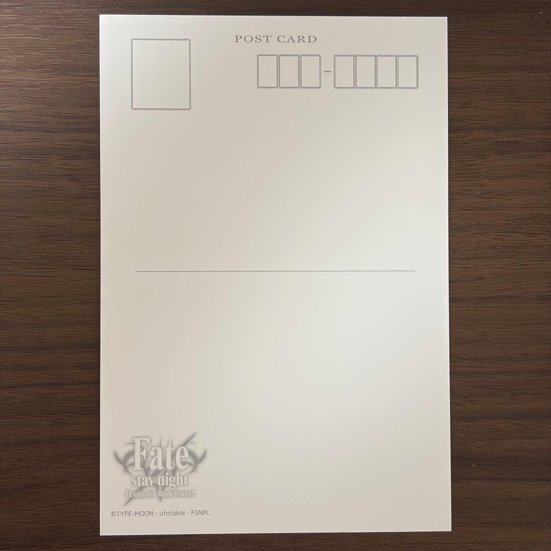 Fate ポストカード ufotable 遠坂凛 アーチャー 川田まんじゅう