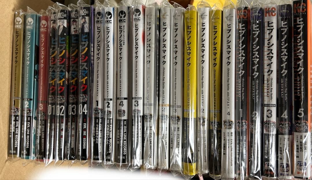 ヒプノシスマイク コミック23冊 まとめ売り①