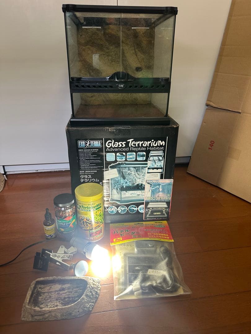 EXOTERRA グラステラリウム 3030 ●飼育セット