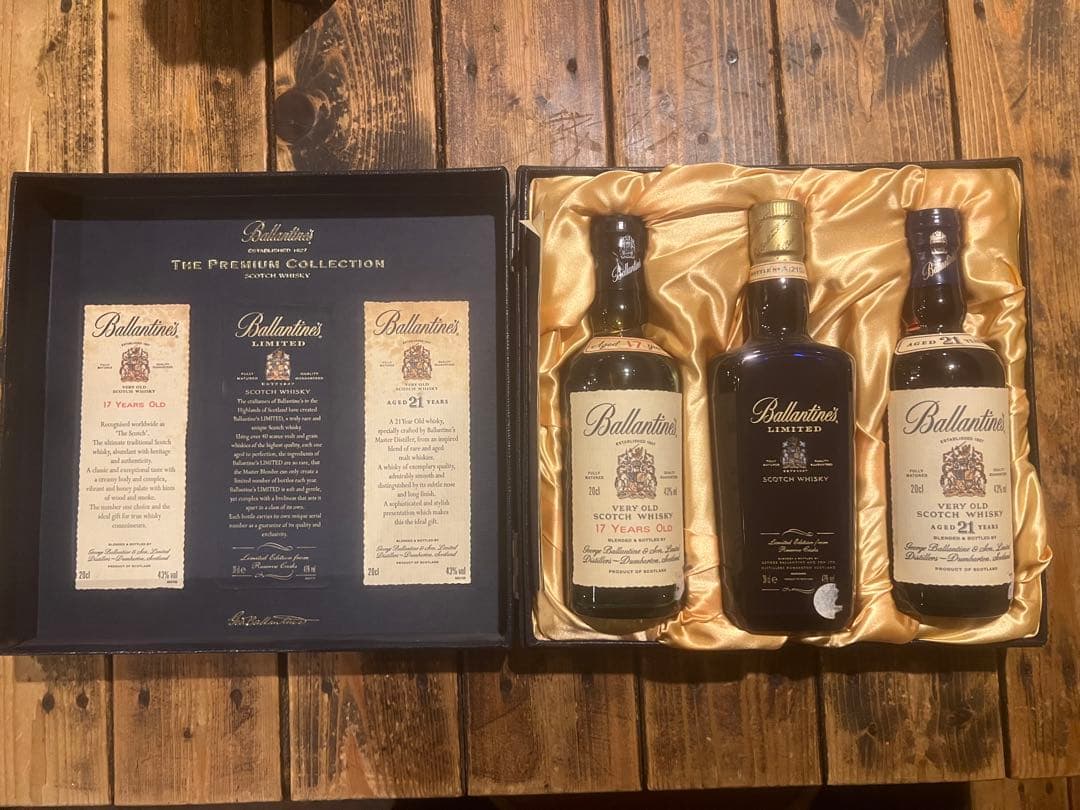 Ballantine's プレミアムコレクション ウイスキーセット