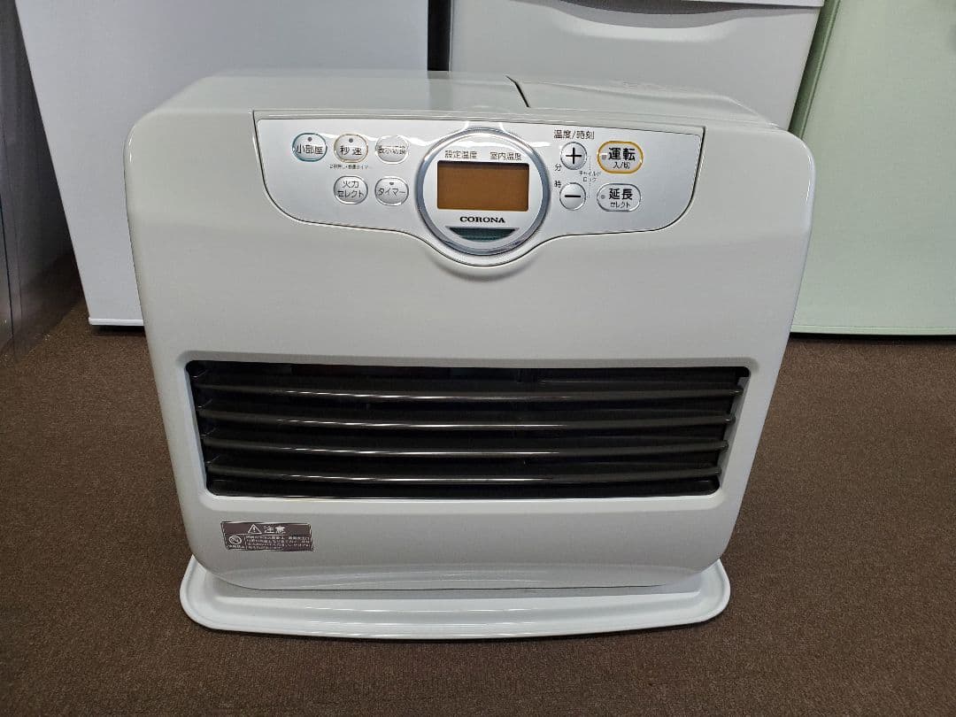 コロナ FH-G4621BY-W 石油ファンヒーター 木造12畳コンクリ17畳