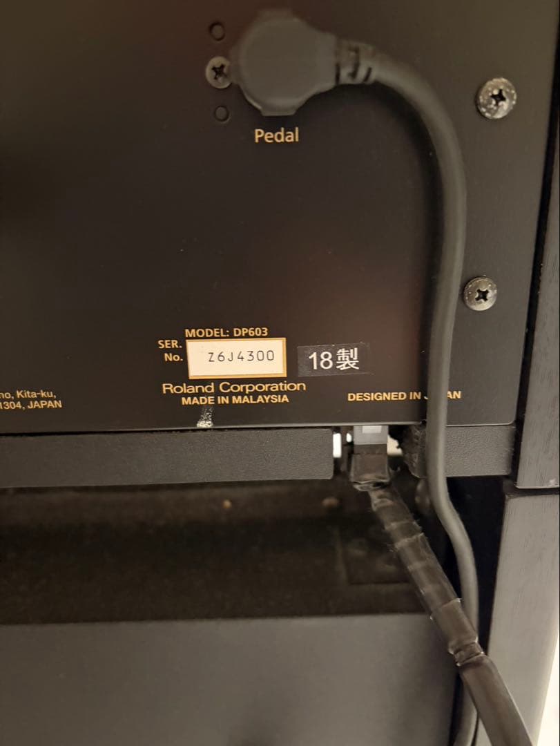 Roland電子ピアノ