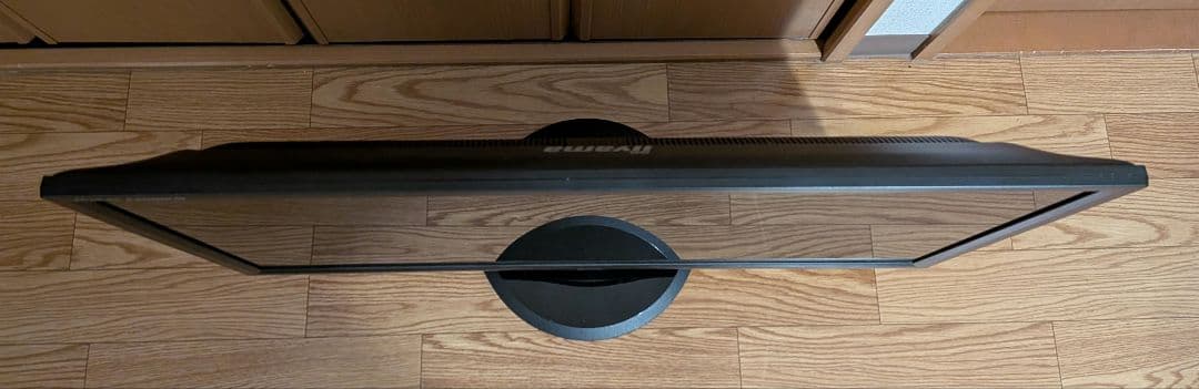 iiyama ProLite X2888HS 28インチ モニター 黒 FHD