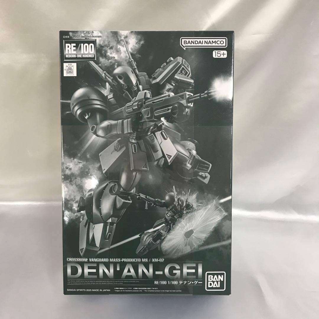 1/100 RE/100 デナン・ゲー 「機動戦士ガンダムF91」