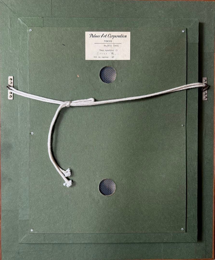 トニー・アゴステニ Tony Agostini 「アトリエノ隅」　油彩 フランス