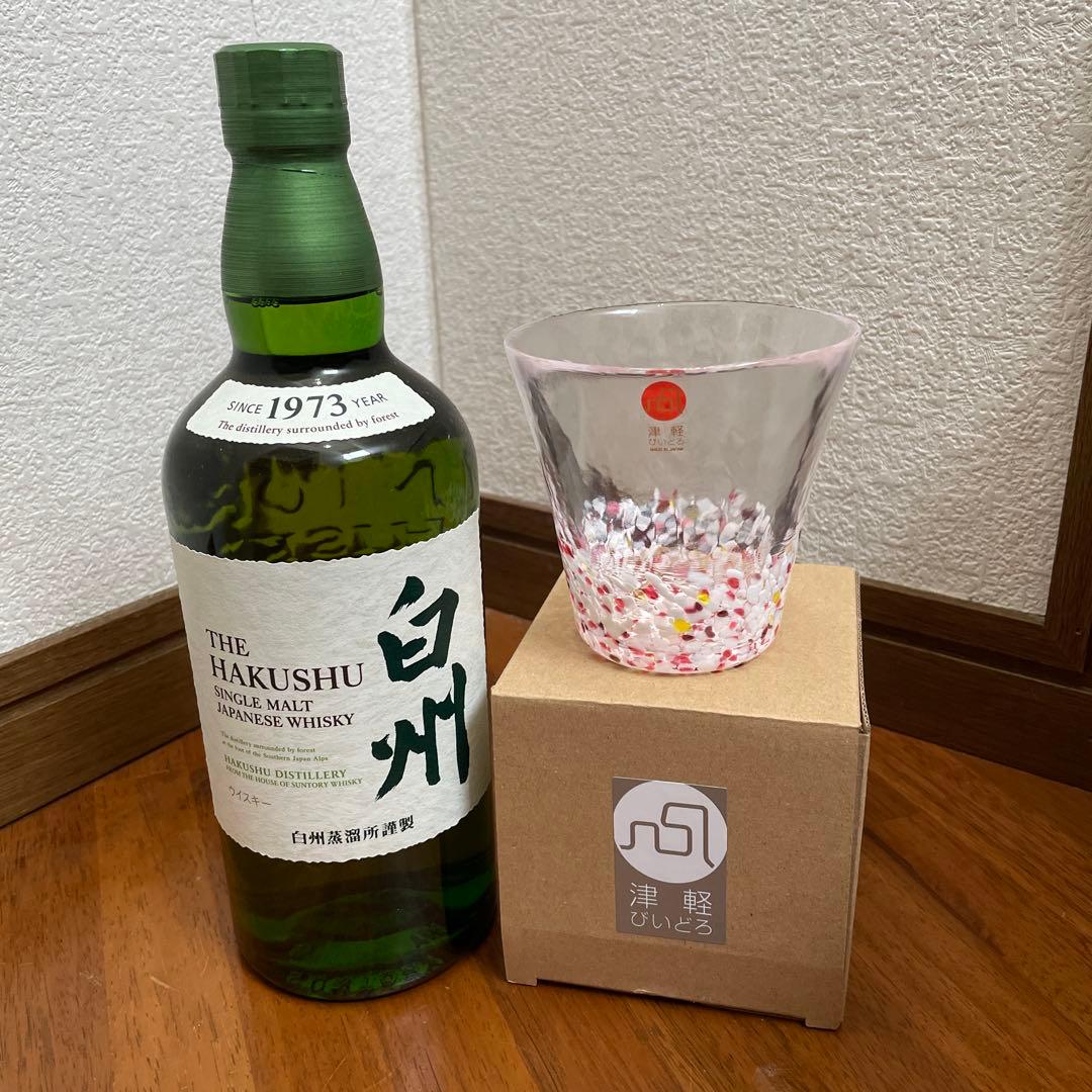 父の日価格白州 シングルモルトウイスキー 700ml 津軽ビードログラス付き