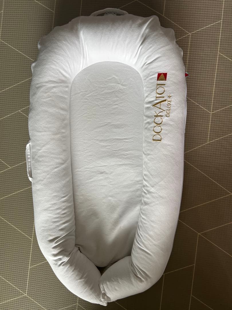 ドッカトット　デラックス　ベッドインベッド　0-8ヶ月 ホワイトDockATot