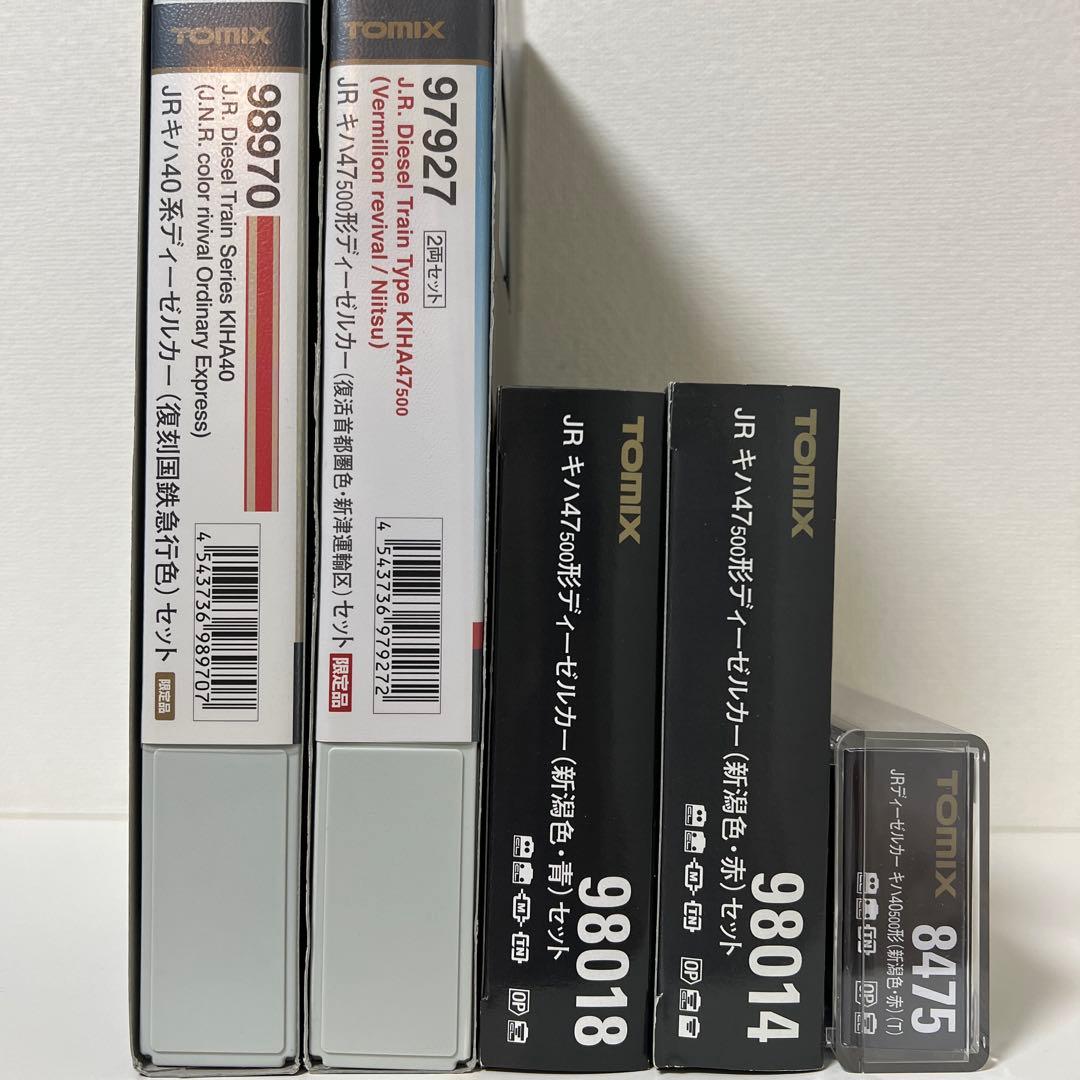 【Nゲージ】キハ40/47/48-新津運輸区配置車両まとめ売り ※動作未確認※