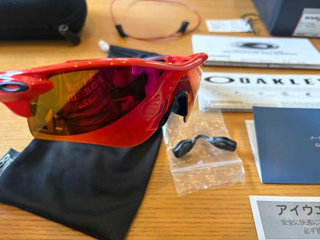 OAKLEY オークリー　レーダーロックパス　サングラス　オレンジ　プリズム
