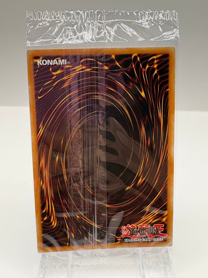 希少 EU版 大輪の霊使い スターライトレア 遊戯王 新品未開封