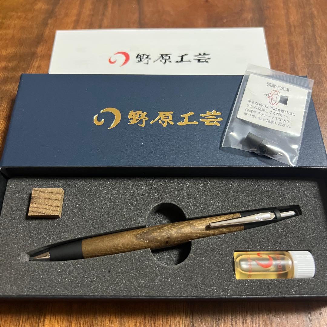 専用のため他の方のご購入はお控えください