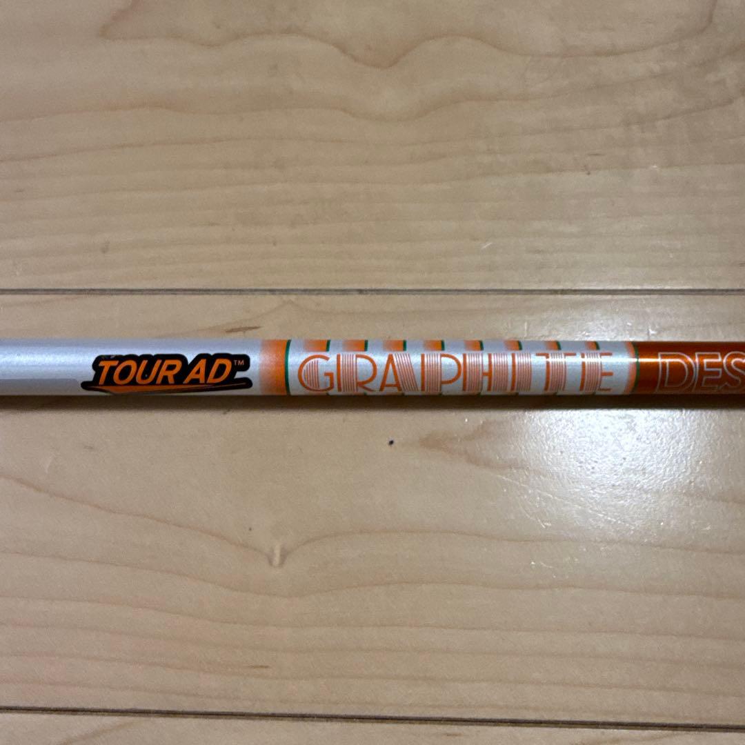 TOUR AD グラファイトデザインDI-6 シャフト フレックスS