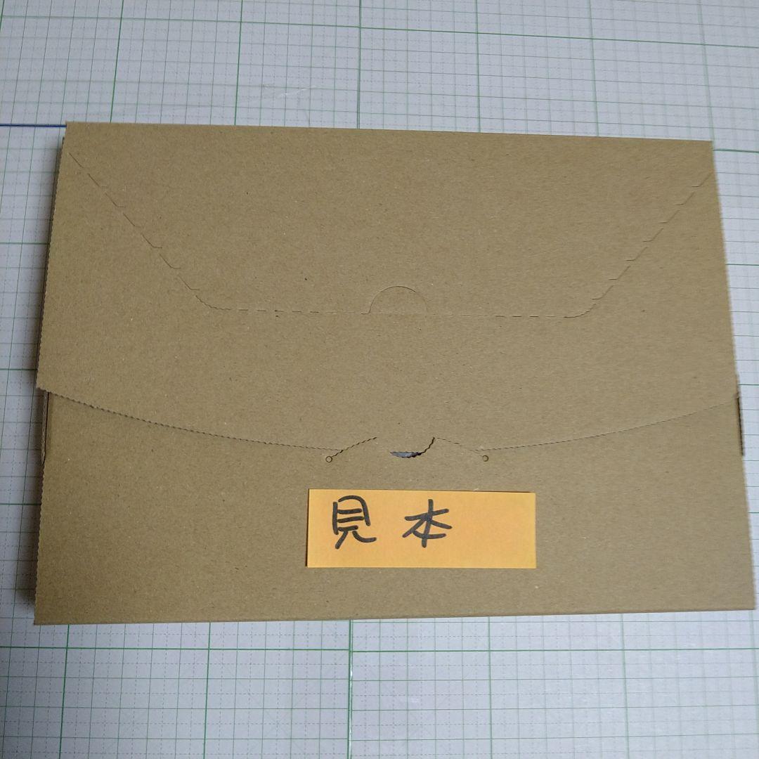 「新品未使用」名探偵プリキュア　極楽湯コラボ　マシュタン　森亜るるか　計６枚