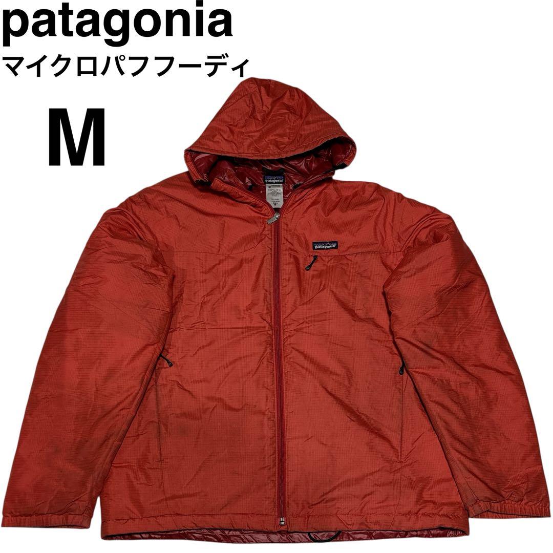 00s Patagonia マイクロパフフーディー オレンジ ジャケット M