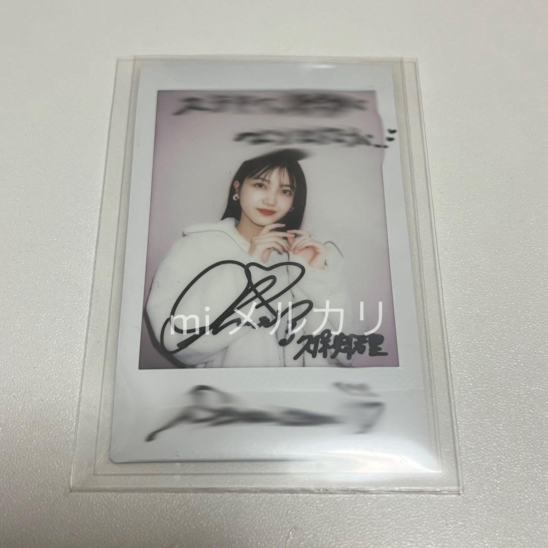 乃木坂46 久保史緒里 seventeen 直筆 サイン 入り チェキ