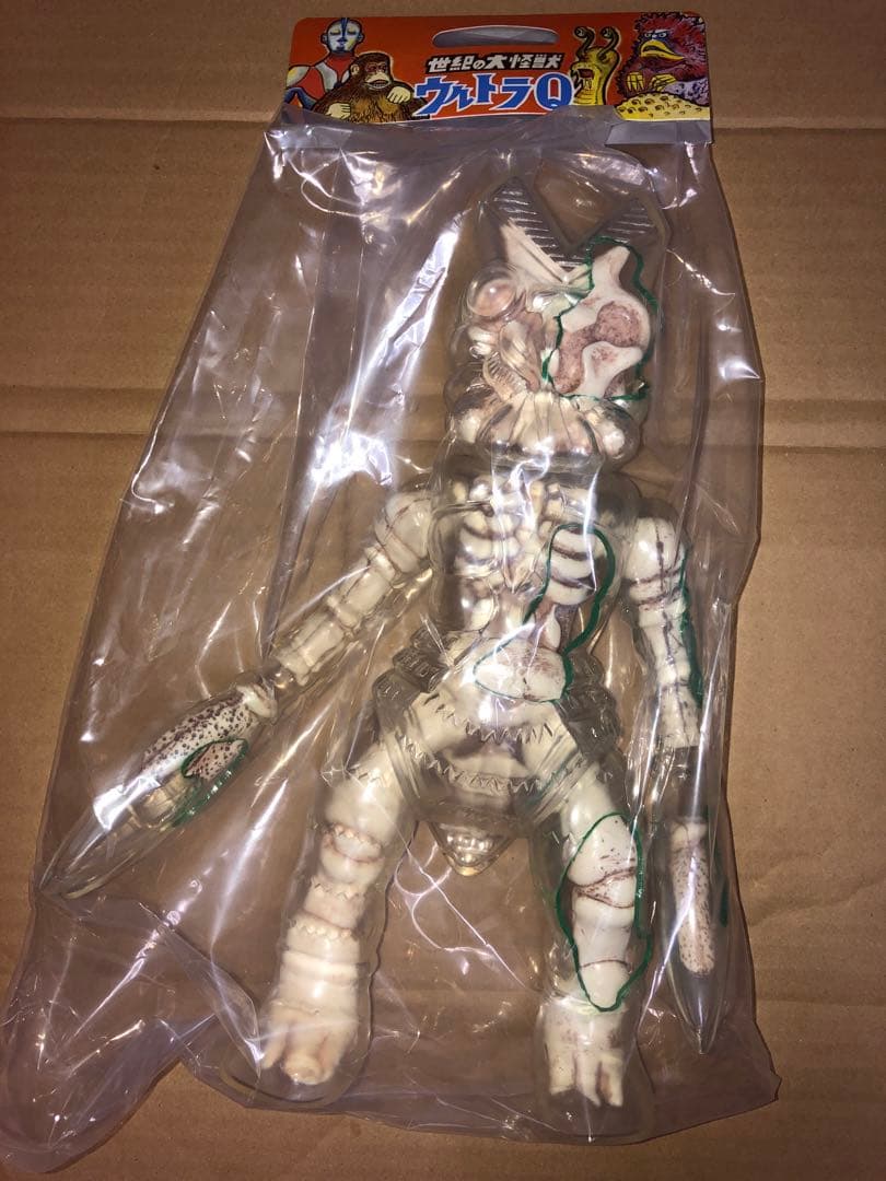 SECRETBASE マルサン バルタン星人 X-RAY シークレットベース