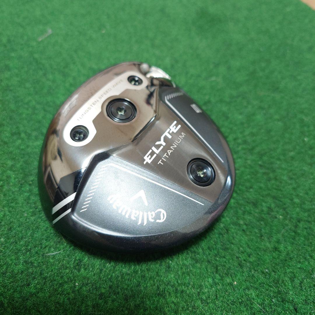 キャロウェイ エリート チタニウム フェアウェイウッド 5W