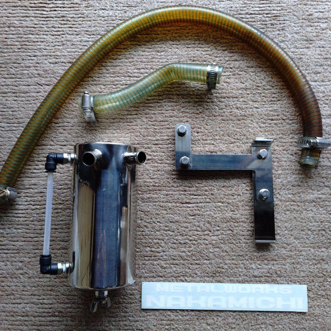 メタルワークスナカミチ　オイルキャッチタンク