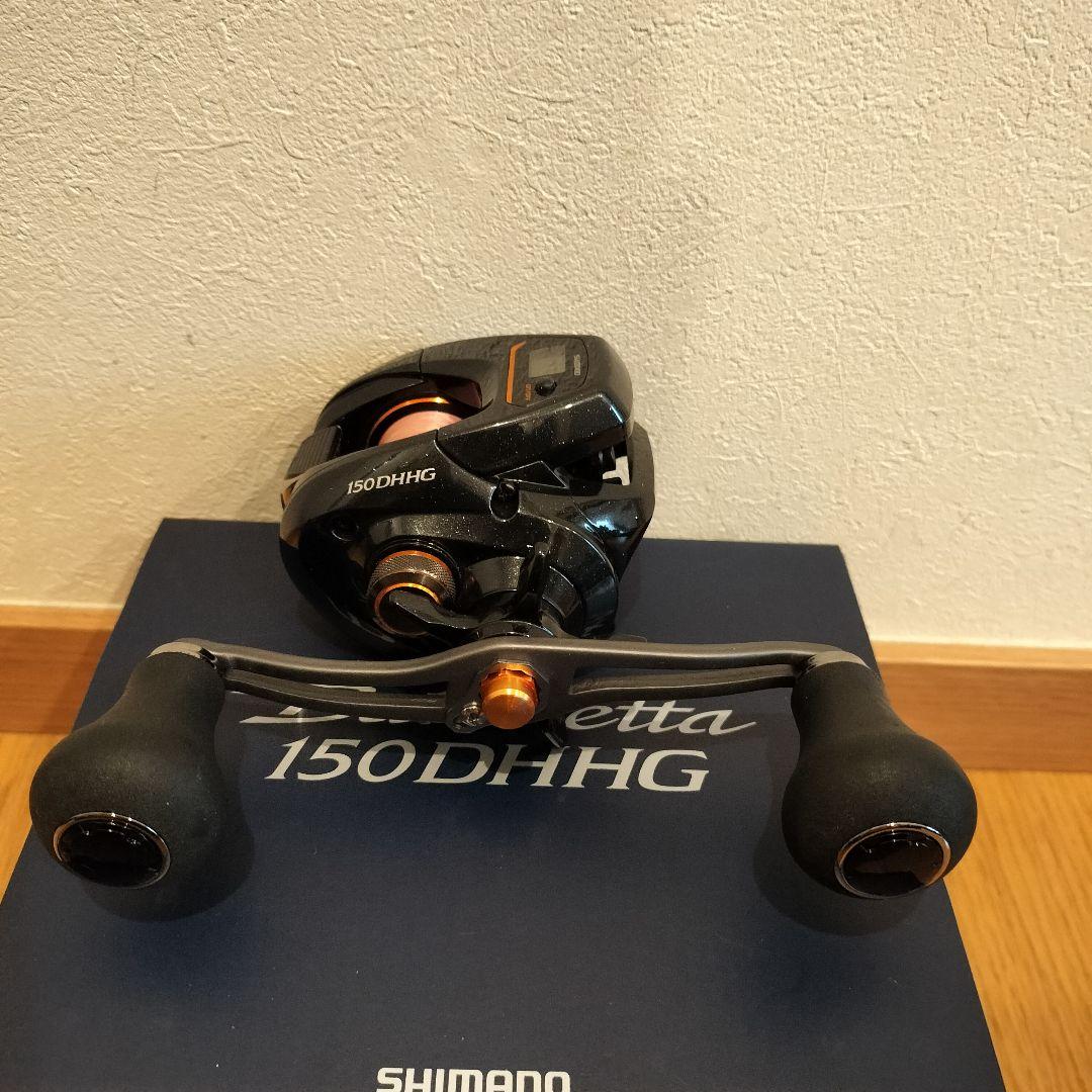 SHIMANO Barchetta 150DHHG 21バルケッタ