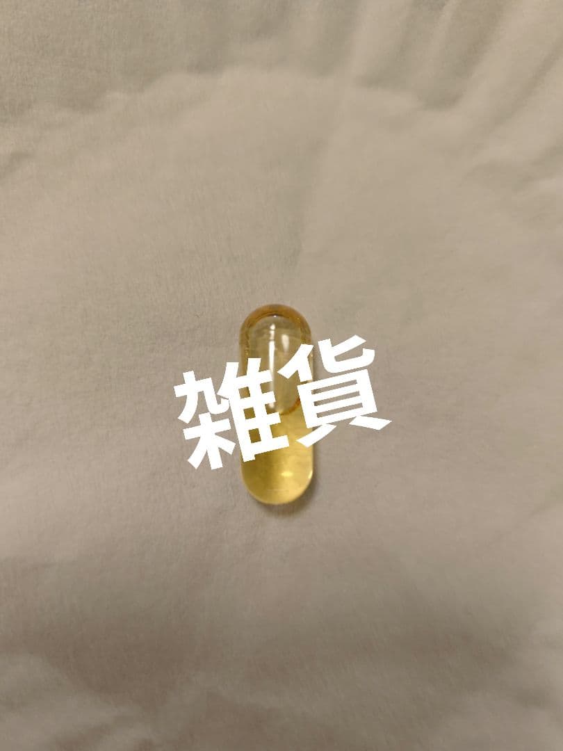 玄人専用　初心者禁止　THXE 　5個　CBD✕CBG