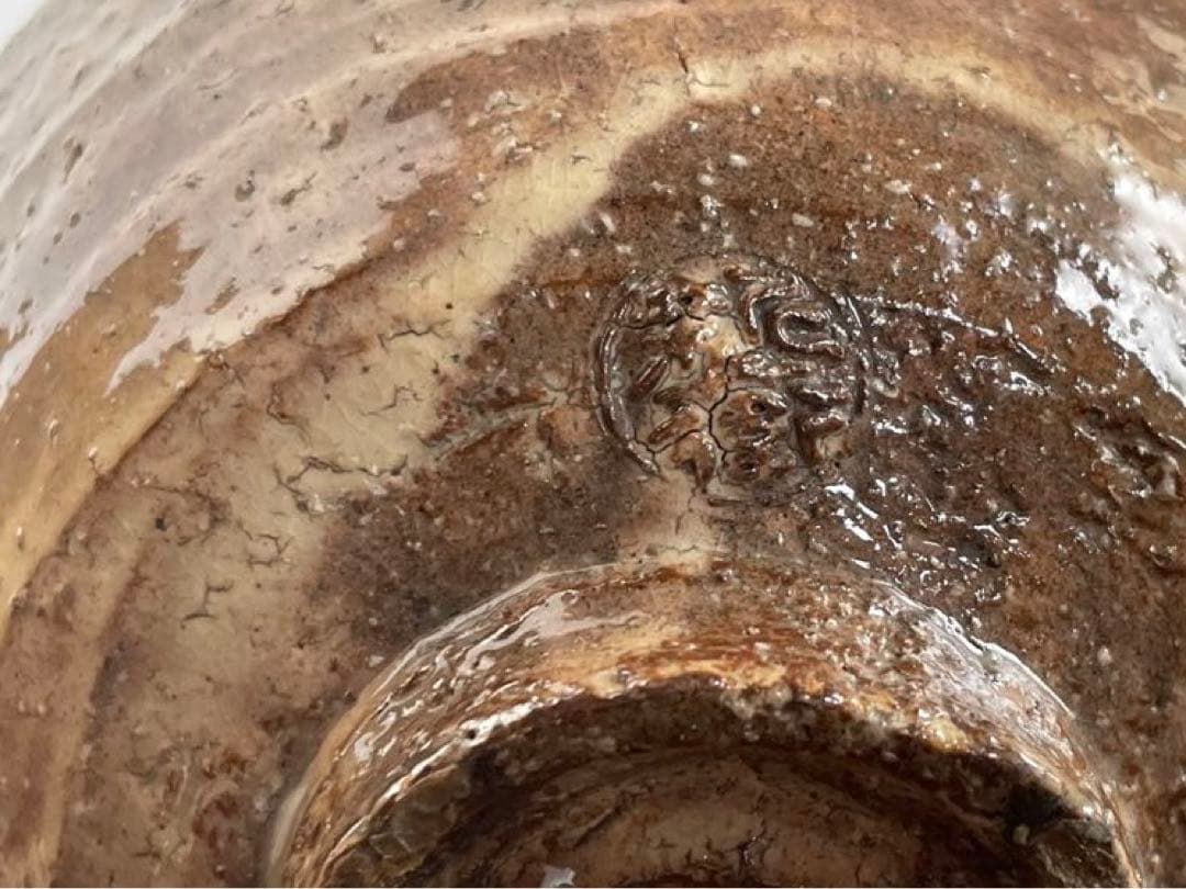 陶芸家　十二代　坂倉新兵衛　七十九翁　萩　茶碗　茶盌　萩焼　共箱　抹茶碗　最晩年