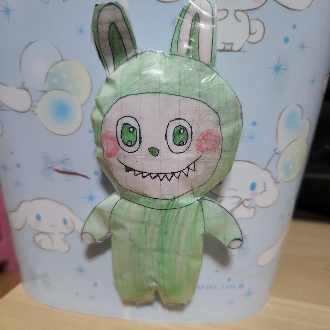 ラブブ 手作り ぬいぐるみ本体