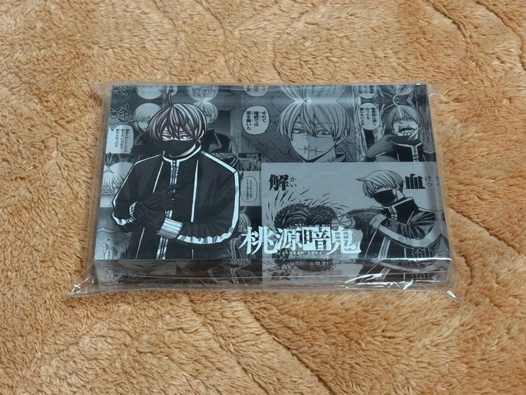 桃源暗鬼 皇后崎迅 メモリーブロック アクリルブロック