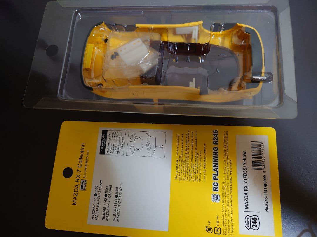 ま*ん様 京商ミニッツボディ マツダRX-7 FD3S イエロー R246-11