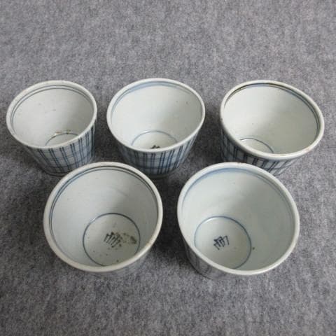 古伊万里染付格子文蕎麦猪口5個 [B28079]