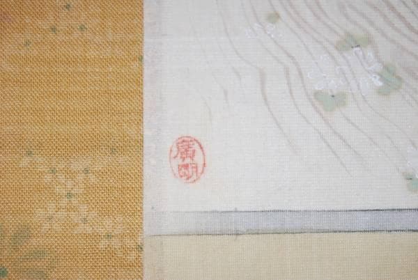 真作/島田廣明/浮世絵/美人画/NO.2/布袋屋掛軸HB-23/