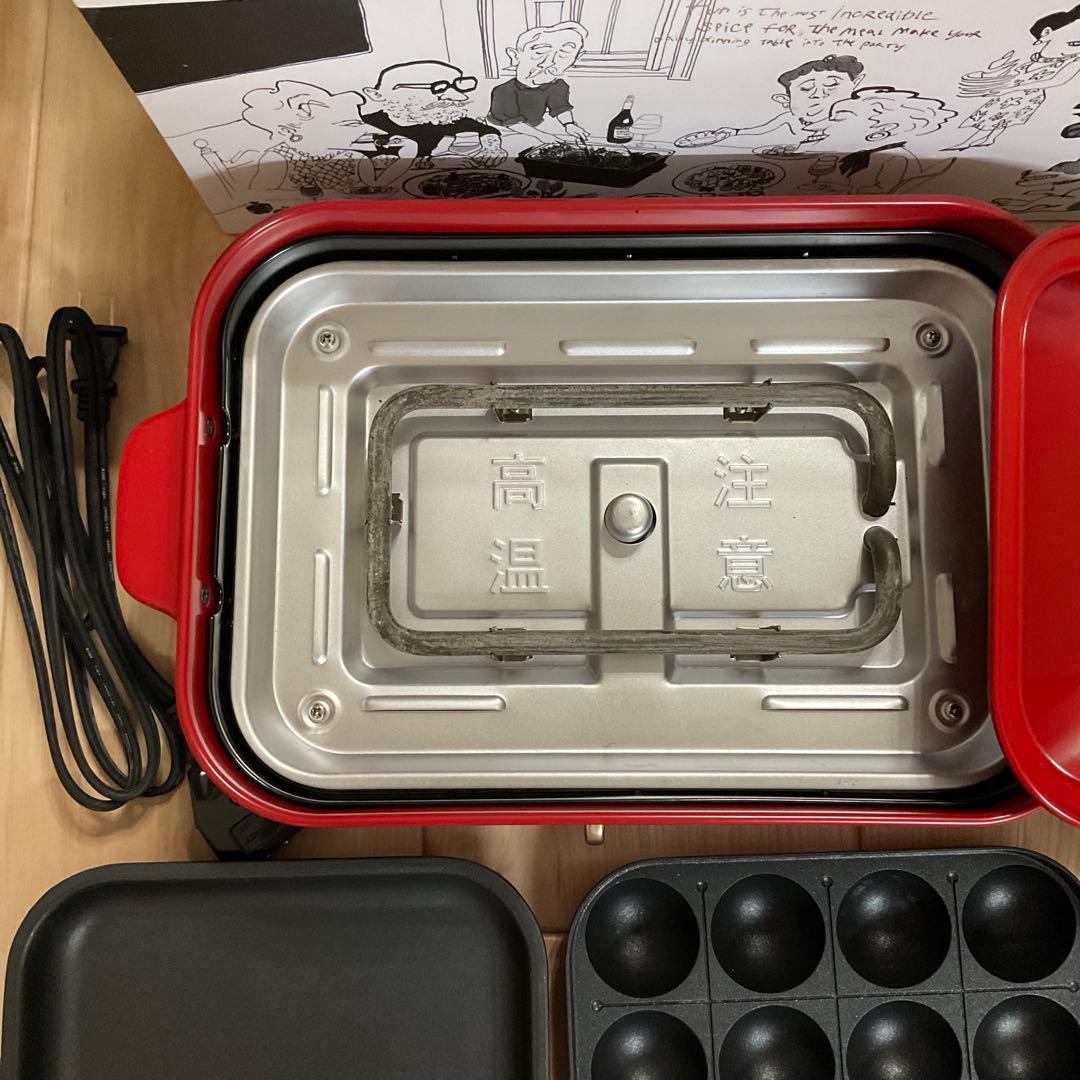 【美品】BRUNO コンパクトホットプレート セラミックコート鍋セット 箱入り