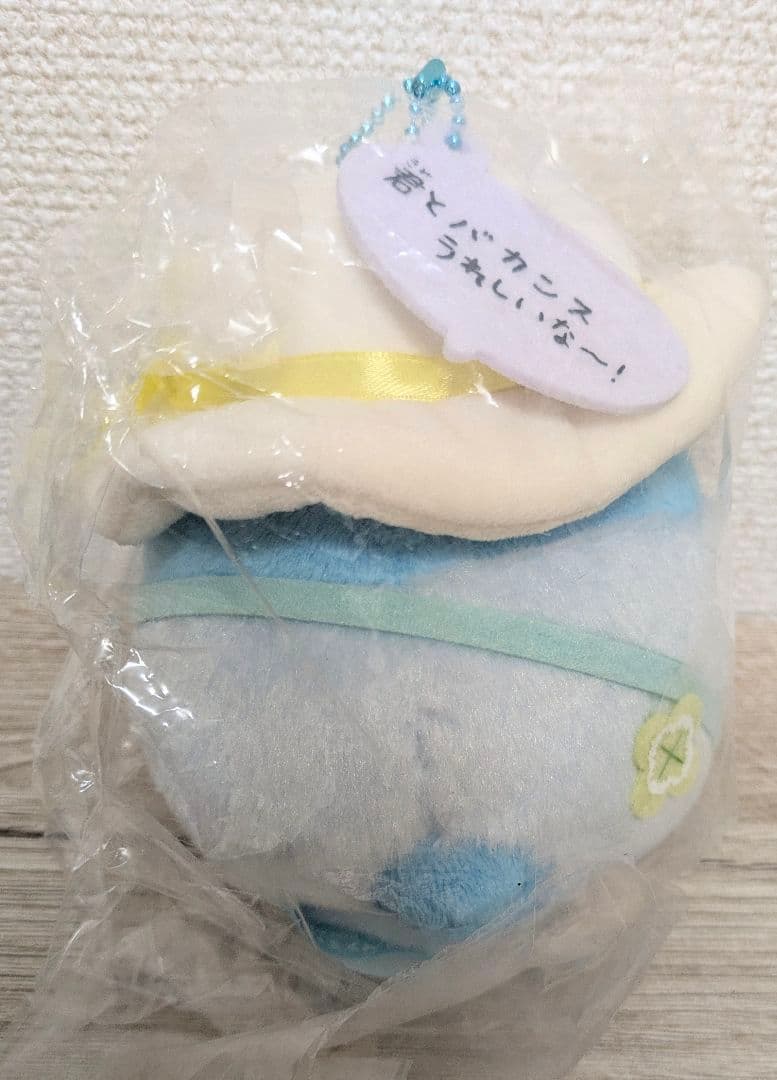 コウペンちゃん 夏の海～！ ひまわりサングラスな水色コウペンちゃんマスコット