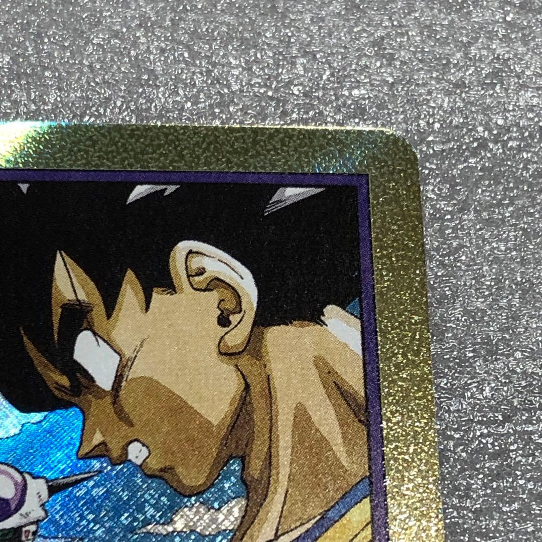 エナジーマーカー　金　e-77 フュージョンワールド　ドラゴンボール　カード