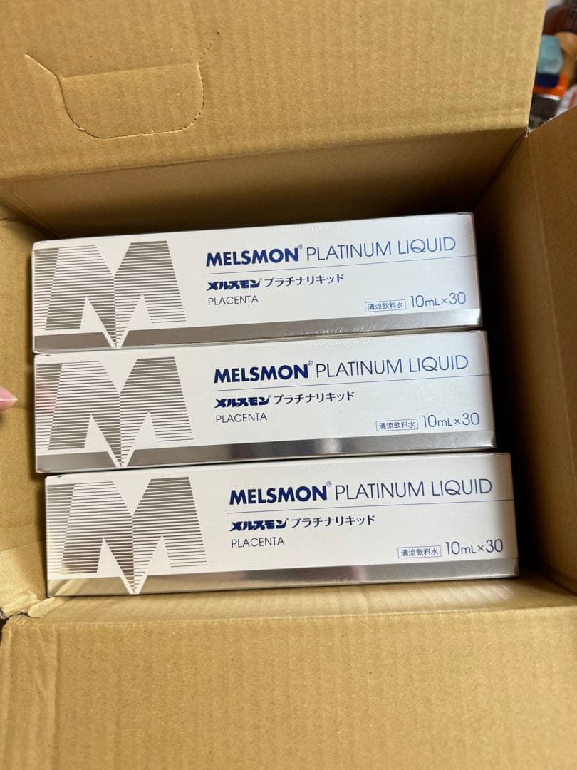 メルスモン プラチナリキッド 10ml×30本×3箱