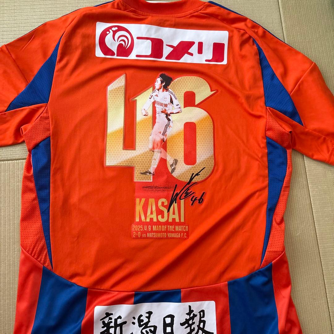 アルビレックス新潟　笠井　46