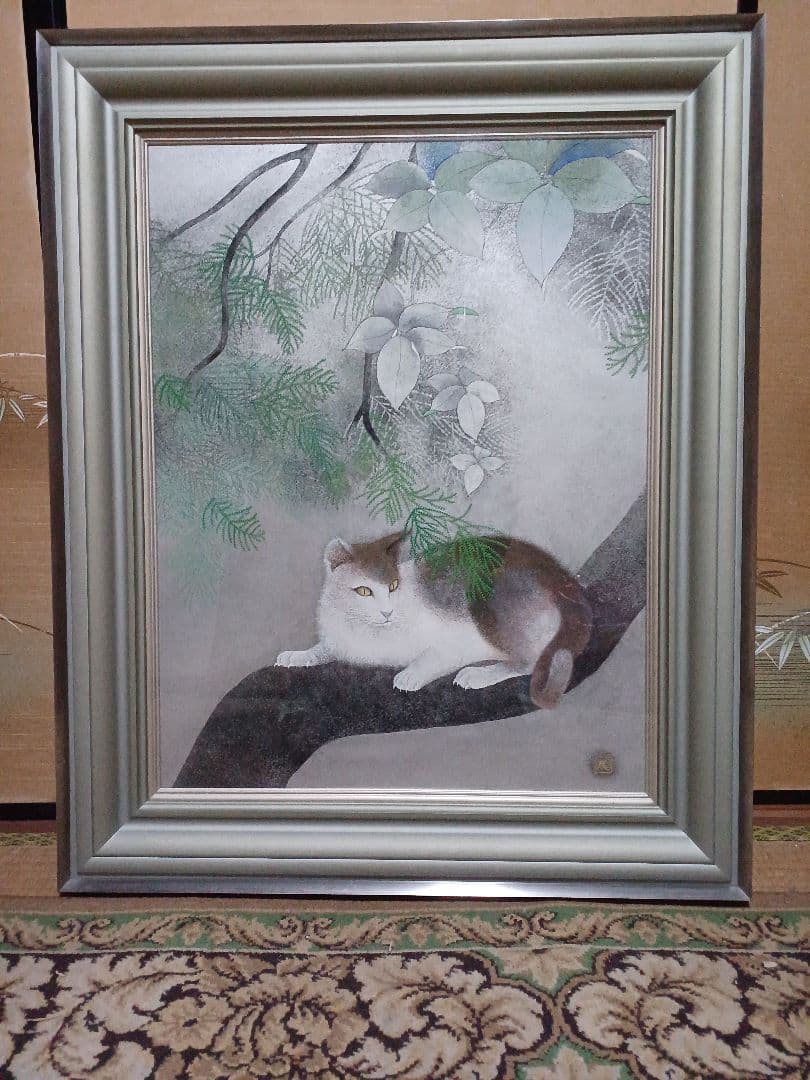 ◆　佐藤昌美(佐藤晨)「緑韻」日本画　猫　F10号　創画会会員　紺綬褒章　◆