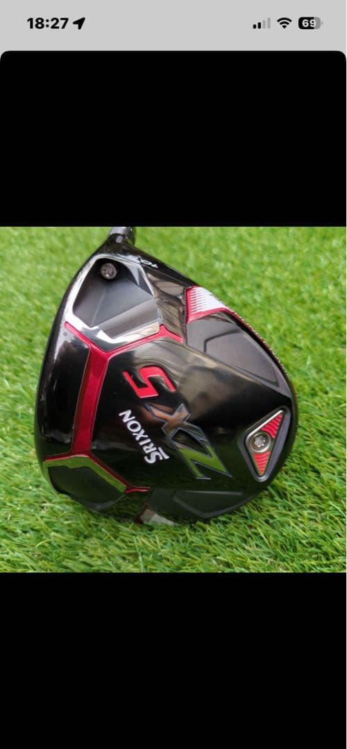 スリクソンZX5 DR