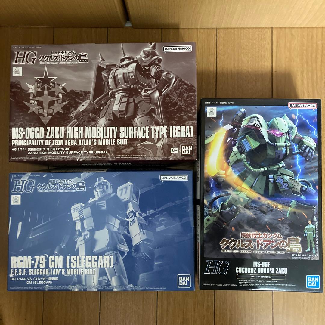 【プレバン限定】HG ククルス・ドアンの島関連のガンダム ザクⅡ ジムのセット
