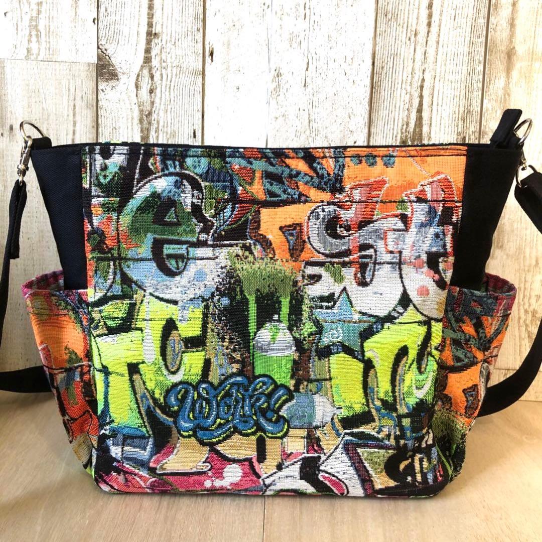 さとみ　デニムショルダーバッグ　ブラック　スプレー