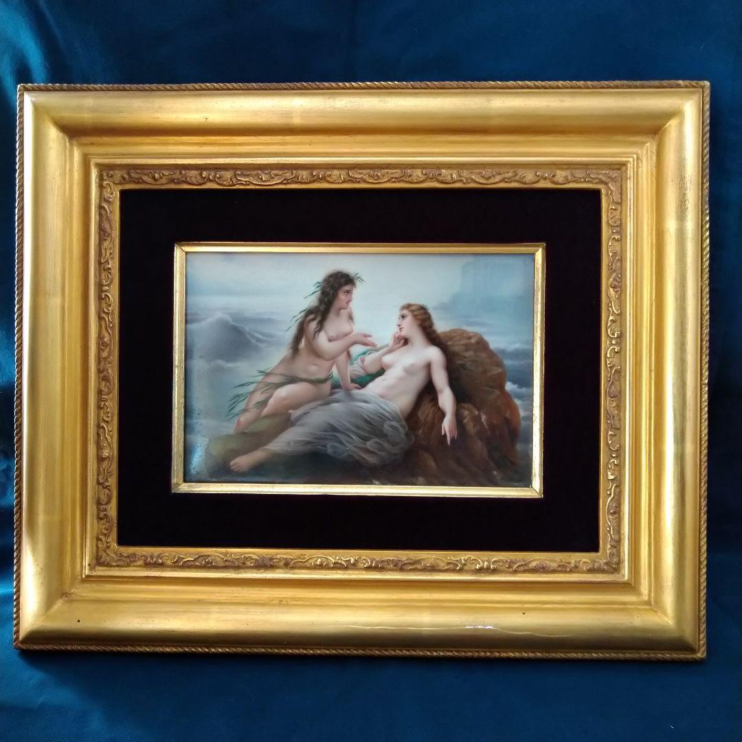 ✤額装陶板画✤『オンディーヌ』✤