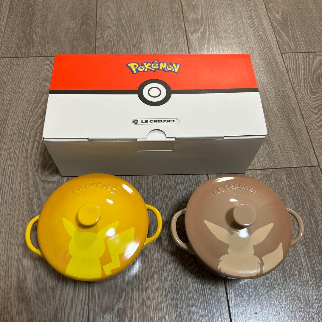 ポケモン LE CREUSET 陶器セット 2個