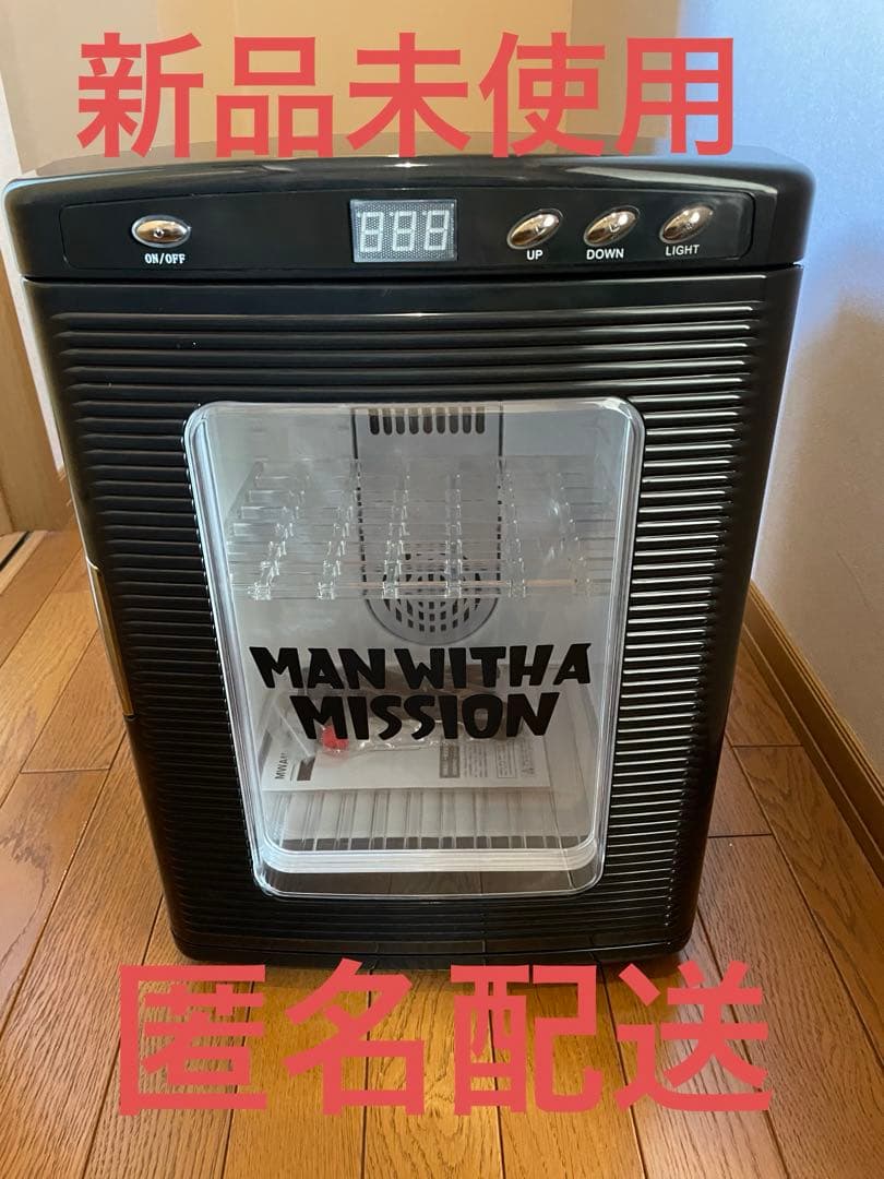 新品未使用品❣️マンウィズ豪華ノベリティグッズ冷温庫❣️