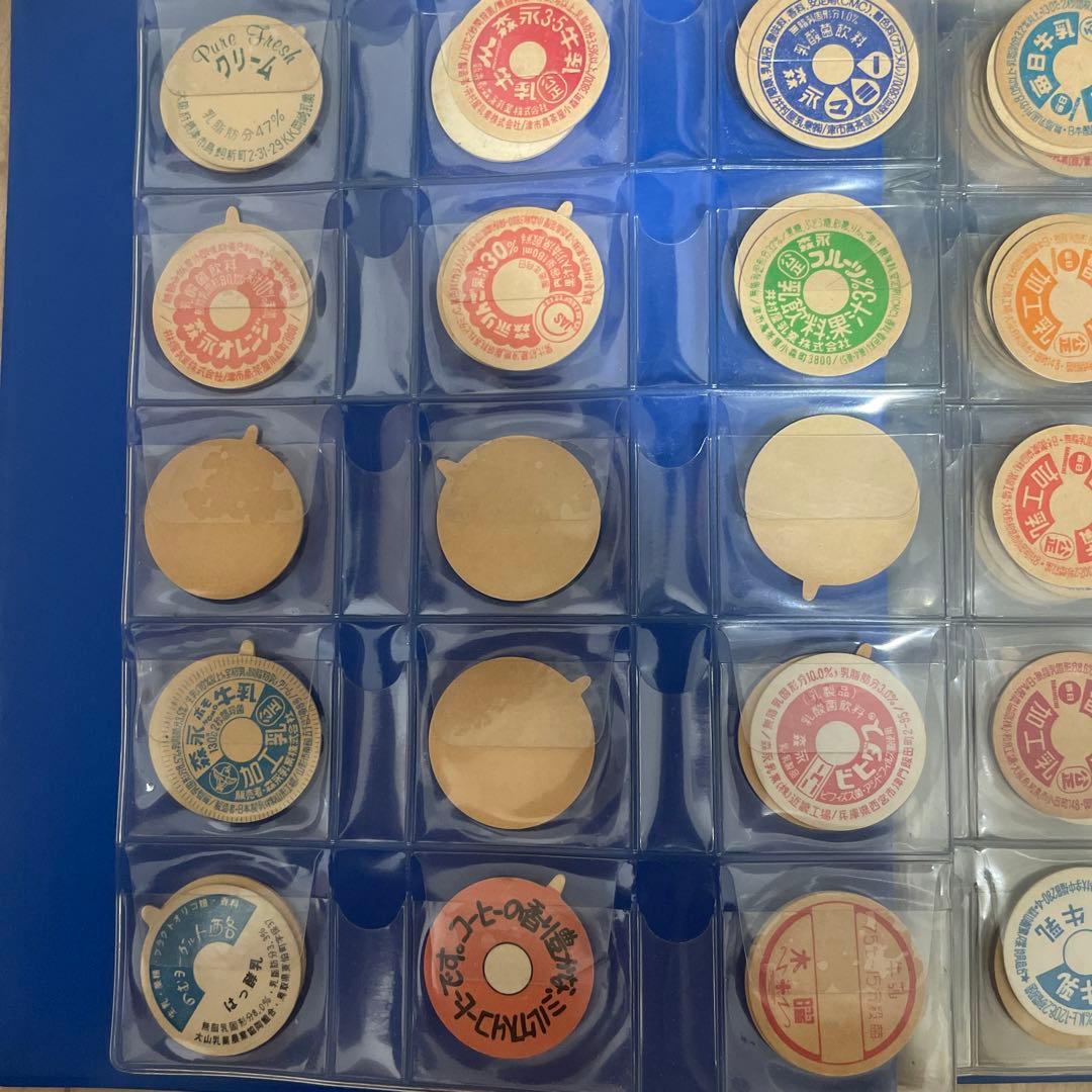 牛乳キャップ　見本　バラ売り可能